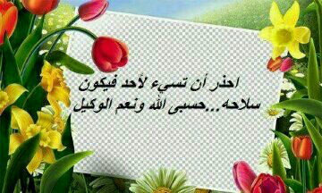 مريضه سرطان احتاج الدعم المالي والدعاء