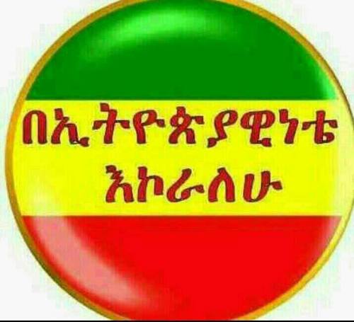 Iam health profession on clinical nurse.