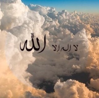 صدقه جاريه لجدتي ، أتمنى تنشروه
