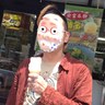 daiuchuutanaka's profile picture. 鳥取市裏弥生町0番地 大宇宙酒場