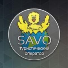 Ваш отдых начинается с визита к нам!
Отдых,путешесвия,туризм. #Взаимныйфолловинг #followback