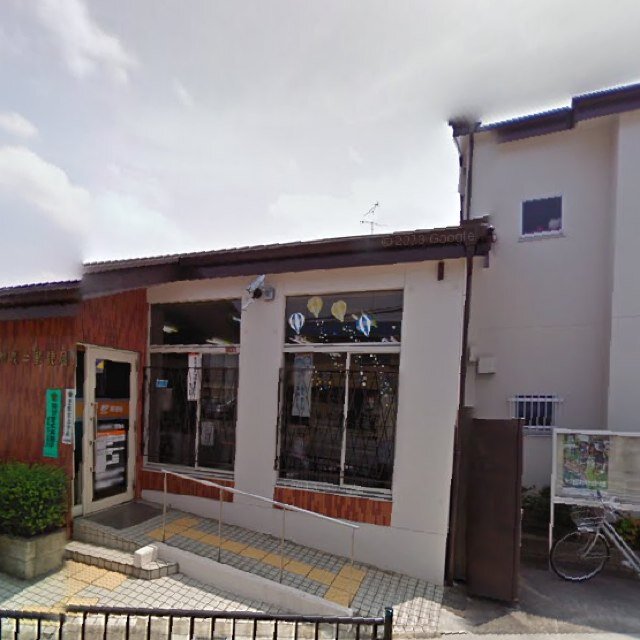川西加茂二郵便局 本日川西市のコーナン久代店さんの店内にて年賀ハガキを販売中です 一階入口入って左側です ツイッター見たよ でカイロをひとつプレゼントしています お気軽にお立ち寄りください 年賀状 コーナン Http T Co S5g40x5t