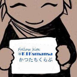 Mimpiku adalah mimpimu | Ore no yume wa omae no yume sa. Japanese Club かつたちくらぶ-SMA Negeri 1 Pringsewu @smansa363