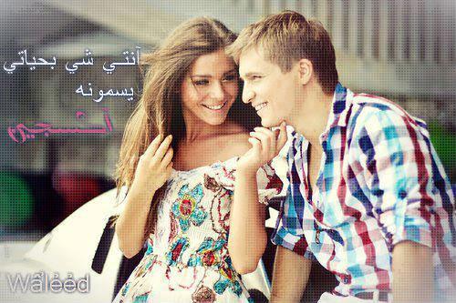 ﮔﻓﯾﻧΙ وَوﻓﯾﻧΙ ﻟﮔنَ ۉشَ ﻟﻗﯾﻧΙ !!