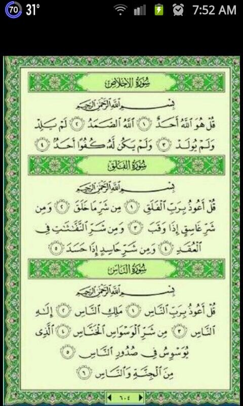 bddr112233's profile picture. 