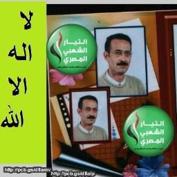 mohamed200023's profile picture. 