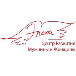 Мы компания инновационных тренинговых и обучающих технологий в области развития мужчин и женщин.
Личное счастье – стоит того, чтобы его создавать!
