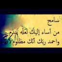 سفير تيم (@0543255596) Twitter