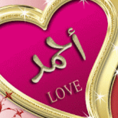 لا تقاس العقول بالأعمار ..
فكم من صغير عقله بارع ..
وكم من كبير عقله خاوي فارغ ..