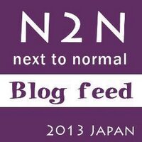 N2Nブログfeed(@n2n_feed) 's Twitter Profile Photo