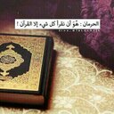.. S ♔ (@000seE) Twitter
