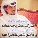 fahad almutirie (@1980Almutirie) Twitter