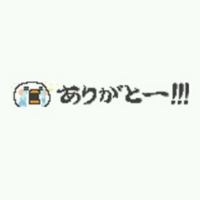 モンハン4 Mh4 Lineグループ Tobimori419 Twitter モンハン4 Mh4 Lineグループ Tobimori419 Twitter