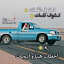 ارحـــــــبــــو (@000_piuu) Twitter
