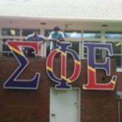 SigEp Davidson Profile