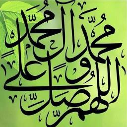 ‏‏أعمالنا بين قبول ورد ... إلا الصلاة على النبي محمد - خريج كلية الهندسة من جامعة الكويت