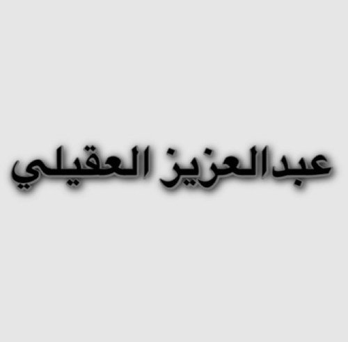 شخص عادي ، ماحب شيء محدد ، وانا طالب جامعي ، مافيه شيء زايد اقولة ..