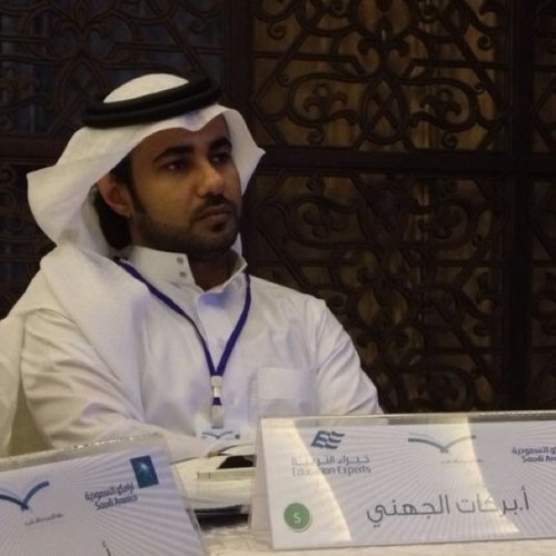 معلم بمدرسة الامير نايف بحفار ومدرب معتمد من وزارة التعليم وحاصل على دبلوم في الاستشارات الاسرية