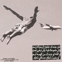 برشلوني وعاشق للاتحاد ولا احب التكلم عن نفسي وساكون صريح لا احب ان اغرد كثير ولا افرط في صلاتي واحاول بكل جهدي ان اسعد والداي / الرياض