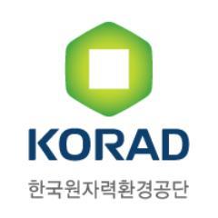 최고의 안전, 
최고의 신뢰, 
글로벌 코라드!
한국원자력환경공단이 운영하는 공식 트위터입니다.