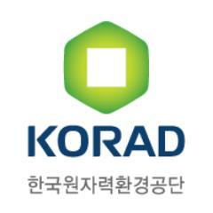 최고의 안전, 
최고의 신뢰, 
글로벌 코라드!
한국원자력환경공단이 운영하는 공식 트위터입니다.