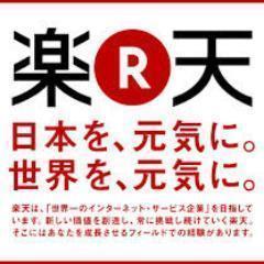 必ずリフォローします☆☆☆