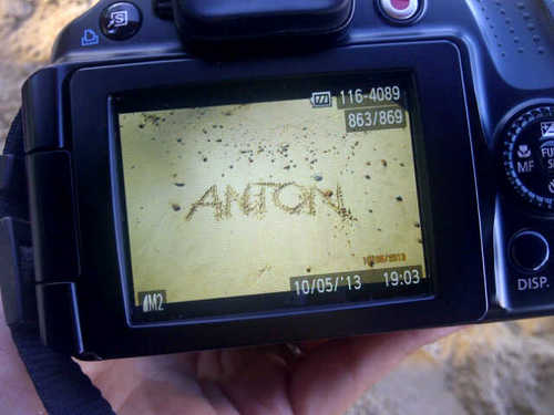 Swet ♥