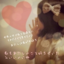 千凛 (@0505haruna19) Twitter
