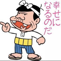 バガボンパパ 高校ラグビー Mbs公式トライ動画再生回数 1月11日時点 1位 62 8万 浦和高校 スタンドの声援を受け チーム一丸となってモールを押し進めた浦和がトライ 2位 43 9万 東京高校 3位 13 4万 尾道高校 4位 11 4万 常翔学園 5
