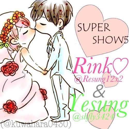 ♡イェリ(ソ)ン♡さんのプロフィール画像