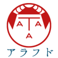 arafudo's profile picture. 2013年から福島市で始まった芸術祭。新踏土（アラフド）とは、初雪を踏みしめるという東北の方言。