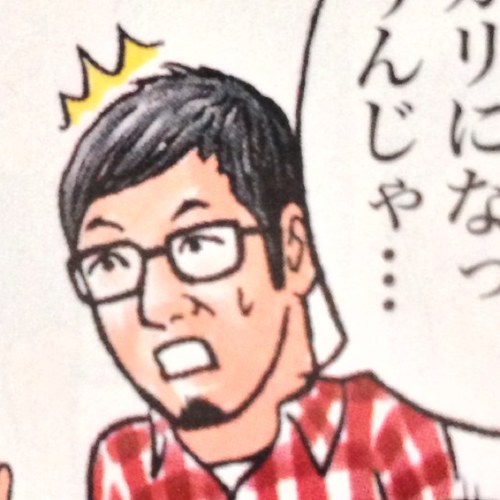 kiwi_allergy's profile picture. ライター●古本 カラーブックス 大洋ホエールズ●ルースターズ ドルオタ 国産音楽レコード収集●文春野球コラム横浜ベイスターズ担当●文春野球コラム、文春オンライン記事はリンクから飛べます