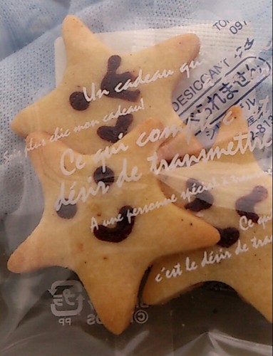 skahiara6's profile picture. 森久保さん / ｸﾗｯﾊﾟｰ8年生 / 鈴村さん / おれﾊﾟﾗ / QN
 / HANA🌹 /  V6 / spitz / ﾊﾛﾌﾟﾛ / 声優さん / wkbn / 🎸さん🐒さん🦅さん♨️さん🦈さん / ｹﾞｰﾑ実況者さん