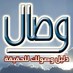 وحدة الرصد والمتابعة (@wesal_rsd) Twitter profile photo