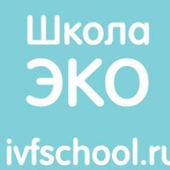 ШКОЛА ЭКО