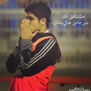 * ١٩٩٦ (@1199yasser) Twitter