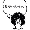 Bella Becker - @BellaBecker3 - Twitter