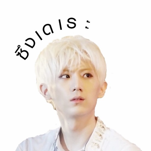ที่ซึงเดเระมันซึนเดเระ ก็เพราะซึงมันรักเเซงนะอะเดะ♡#สระเอะเต็มทามาเลเนะ