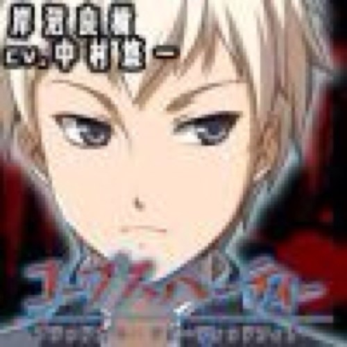 アニメ好き