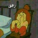 Amer Salah - @Salah50Y - Twitter