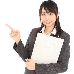 IT企業で働いている、ゆうです。忙しくてツイート不定期ですが、癒やされたいな。仕事とプライベート半分ずつ♡　　　　　　　　　　　　　　最近はLINEにハマっています。⇒　http://t.co/uFuLXuNf2m