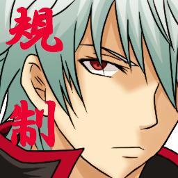 りりは規制ですかコノヤローさんのプロフィール画像