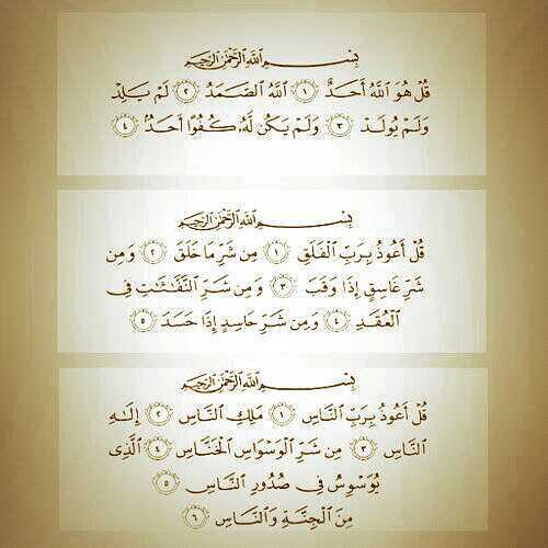 اللهم ارحمها وادخلها الجنه اللهم امين♡