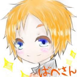 ばべ/BabyRocketsさんのプロフィール画像