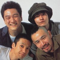 ザ・ブルーハーツ The Blue Hearts – The Blue Hearts | Releases | Discogs
