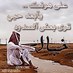 احم احم نجران (@lhhl8888) Twitter profile photo