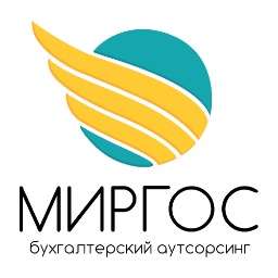 Руковожу бухгалтерским аутсорсингом. Люблю мужа и сына. И черного кота.
Читаю книги и статьи по бизнесу