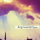 {صدقه جاريه } (@22_alnoor) Twitter