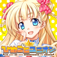 相互フォローを希望される方々が集まるアカウントです☆このアカウントをフォロー☆そしてこのアカウントのフォロアーさんをフォローするとあなたのフォロアーが増えます。お試しくださいませ☆おすすめ広告も紹介しています☆