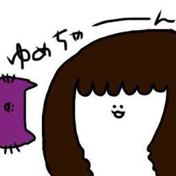 優芽 Alice1469 Twitter